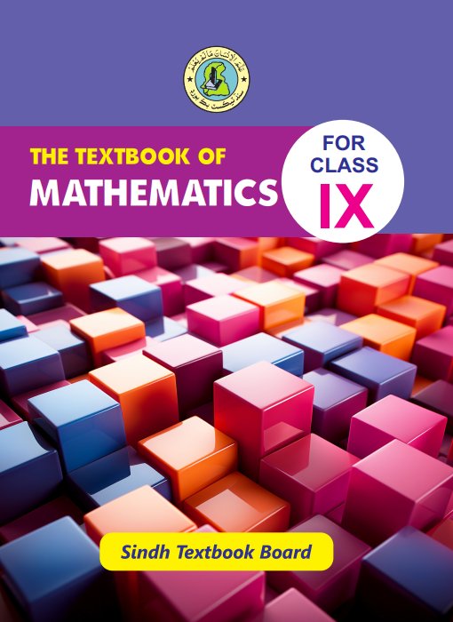 Class 9 Math — Solved Exercises (Urdu Medium) — official book cover